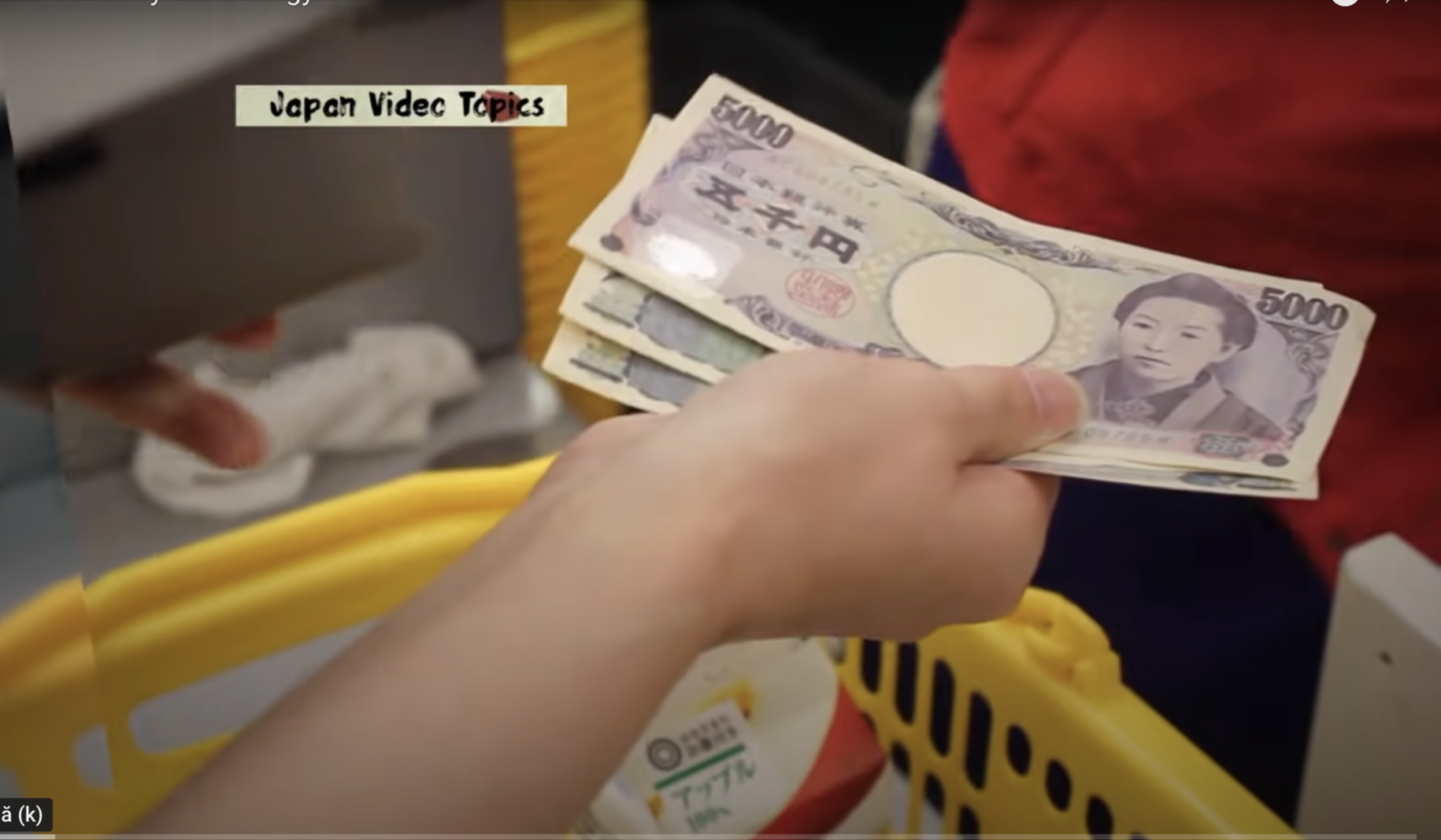 Starea actuală a politicii japoneze privind orezul și provocările sale generate de schimbările în producție și prețurile mari