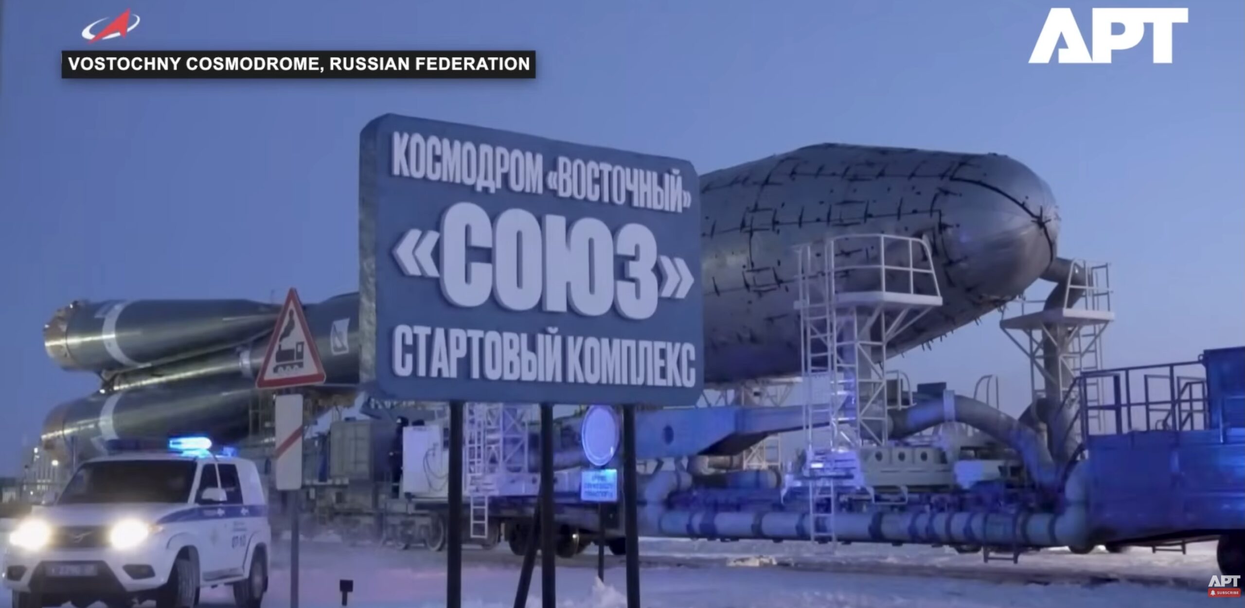 [ad_1] Iranul a efectuat duminică o lansare de trei sateliți de supraveghere de pe cosmodromul Vostocinîi situat în extremul est al Rusiei, conform reportajului televiziunii de stat din Iran