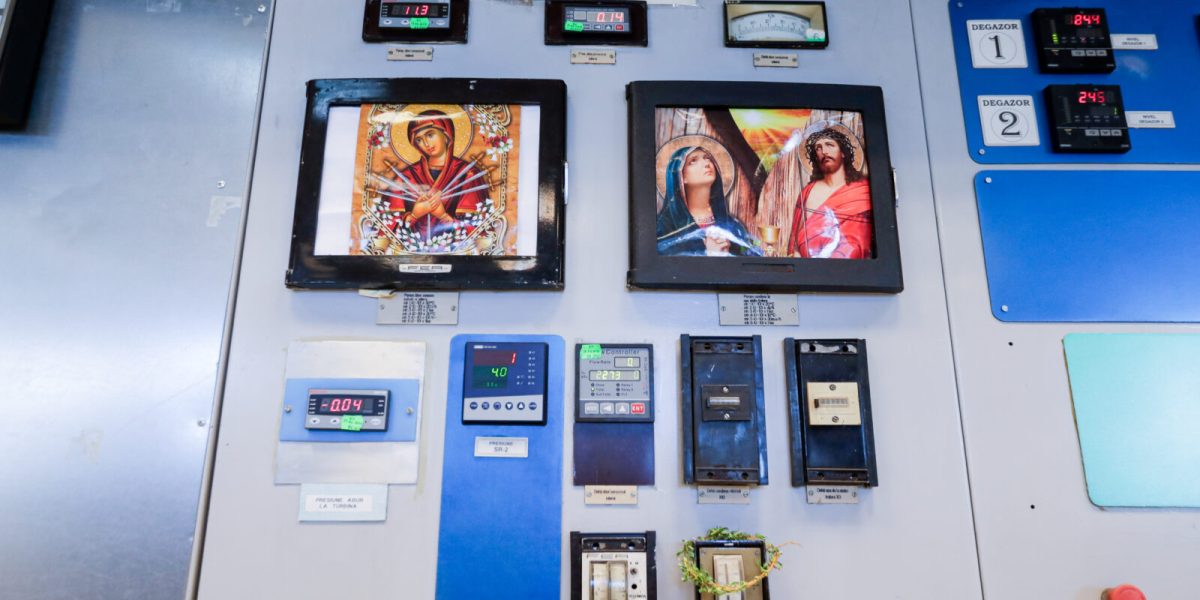 ID194812_INQUAM_Photos_Virgil_Simonescu-1600x1067-1.jpg - ReporterUrban