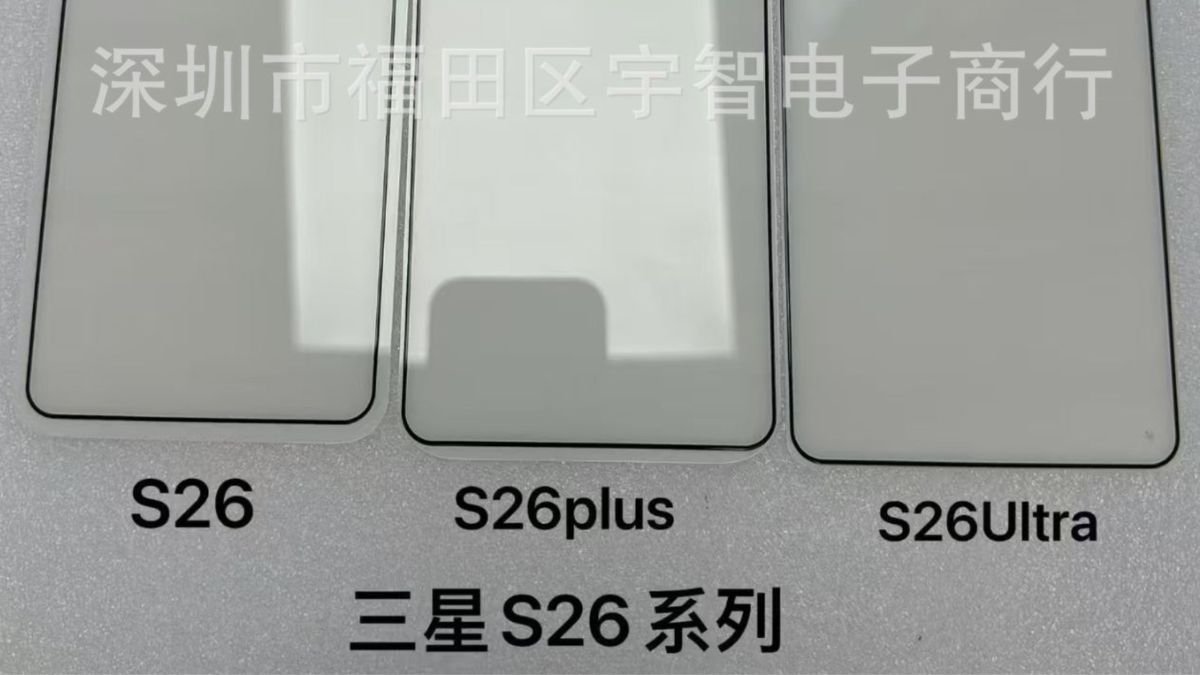 Samsung pregătește lansarea Galaxy A37, A57 și S26+: detalii noi!