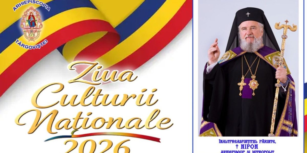 WhatsApp-Image-2026-01-15-at-10.11.48.jpeg - ReporterUrban