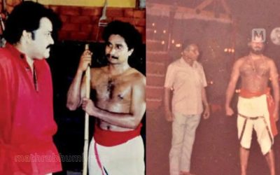 cvn-kalari-nadakkavu-jpg.jpeg - ReporterUrban