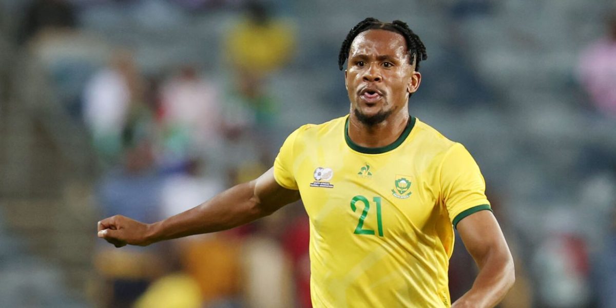 ngezana-1.jpg - ReporterUrban