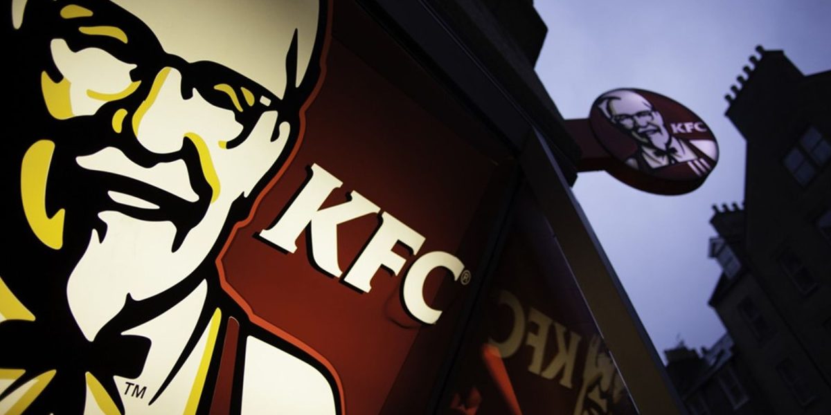 skynews-money-blog-kfc_7147649.jpg - ReporterUrban