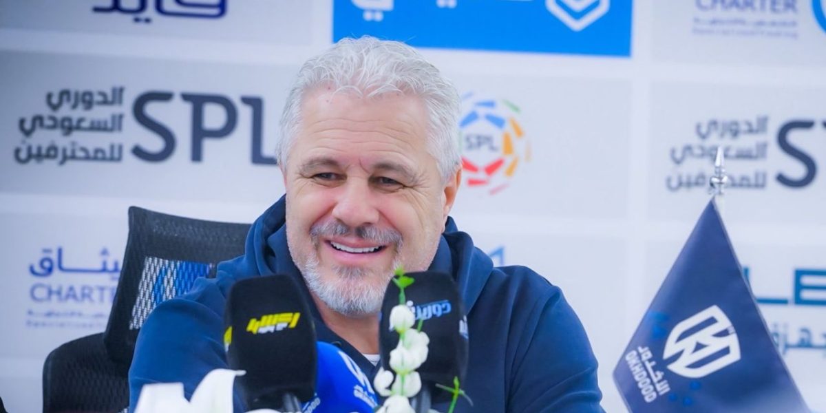 sumudica-x2.JPG - ReporterUrban