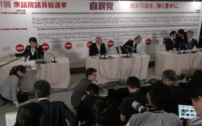 Alegeri-in-Japonia.jpg - ReporterUrban