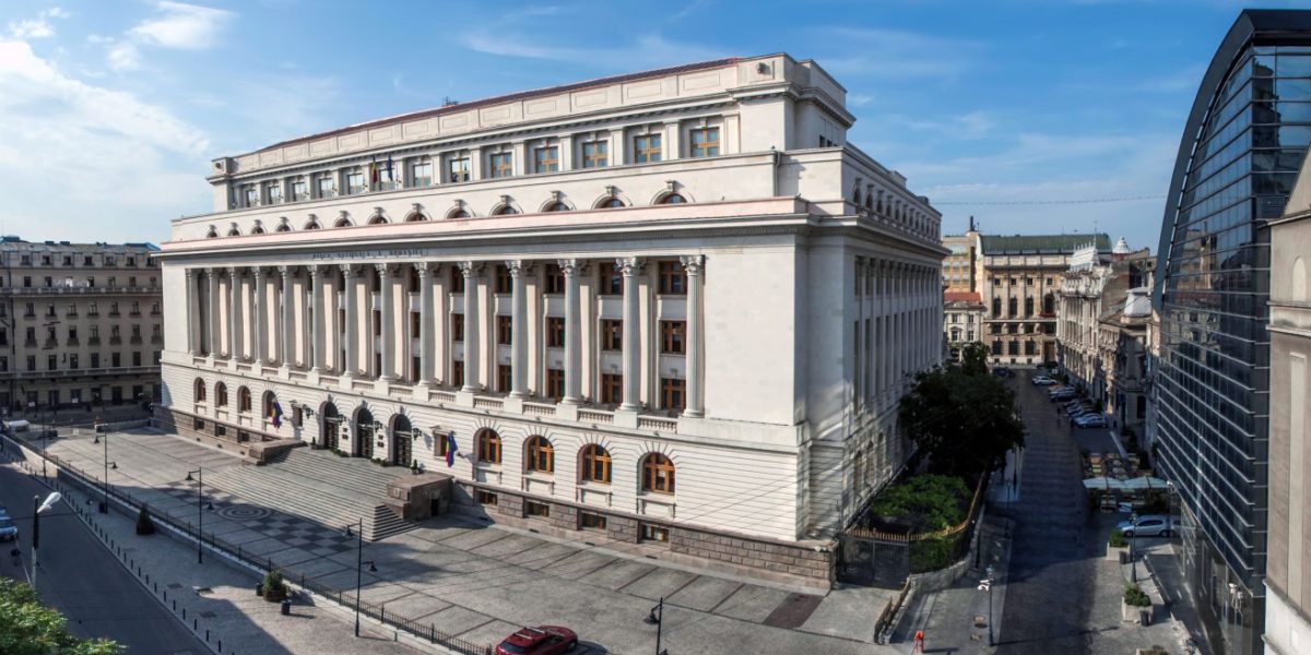 Banca-Nationala-Romana.jpg - ReporterUrban