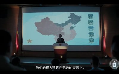 CIA-recrutare-agenti-China-videoclip-scaled.jpg - ReporterUrban