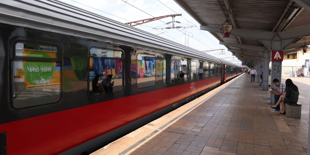 ID264171_INQUAM_Photos_George_Calin-1.jpg - ReporterUrban