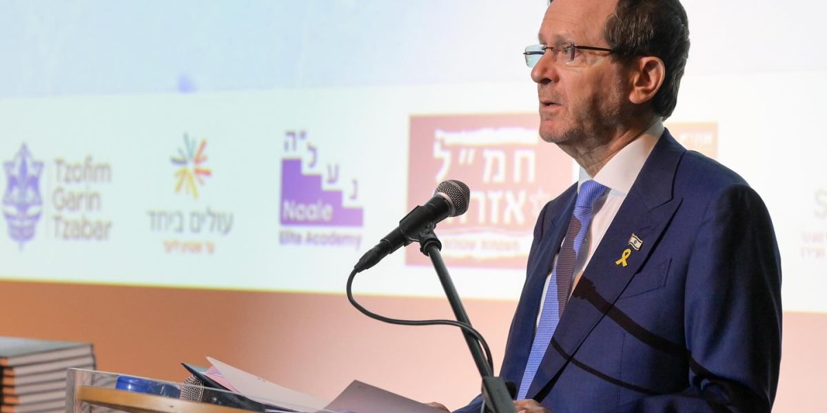 Isaac-Herzog.jpg - ReporterUrban