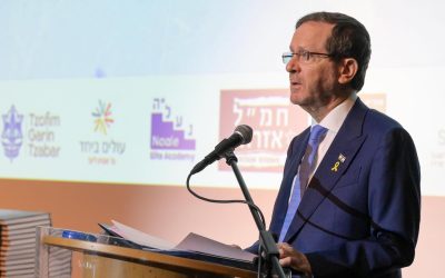 Isaac-Herzog.jpg - ReporterUrban