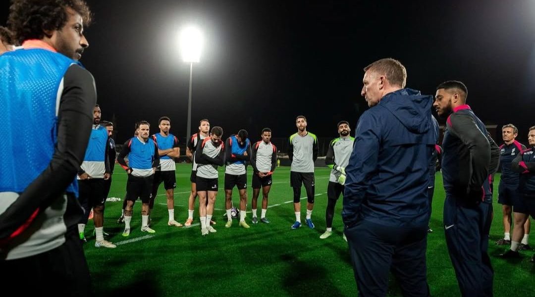 al-qadsiah.jpg - ReporterUrban