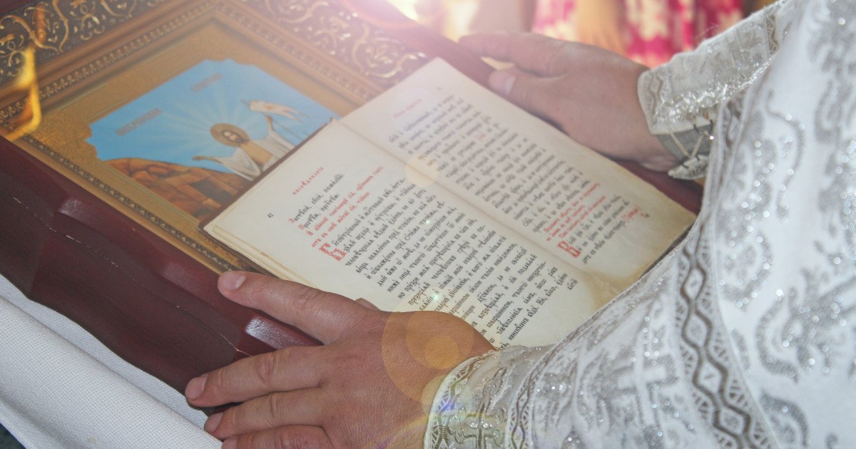 Februarie 2026: Sărbători ortodoxe cu profunde semnificații spirituale Luna februarie 2026 promite credincioșilor ortodocși momente de reflecție și celebrare, având în centru sărbători cu o încărcătură spirituală deosebită