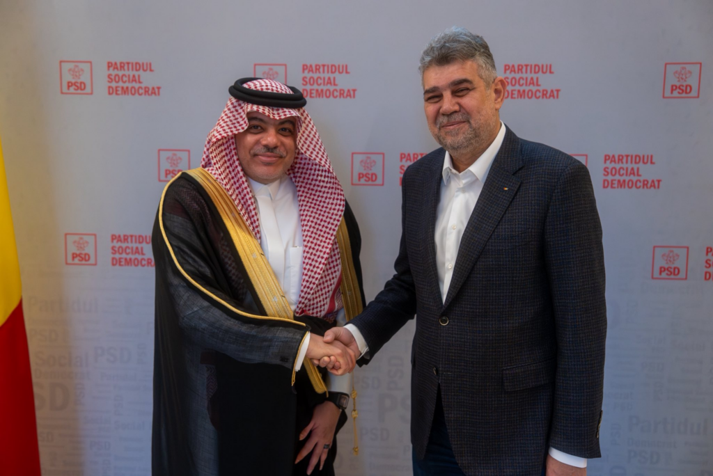 Marcel Ciolacu, întâlnire cu ambasadorul Arabiei Saudite în România pentru potențiale investiții în Buzău Fostul premier al României și actual președinte al Consiliului Județean Buzău, Marcel Ciolacu, a anunțat recent pe rețelele sociale o întâlnire oficială cu ambasadorul Arabiei Saudite în România, Mohammed Abdulghani M