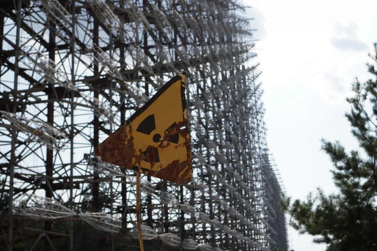 După aproape patru decenii de la cel mai grav accident nuclear din istorie, un nou studiu scoate la iveală efecte incredibile, dar subtil răspândite în ADN-ul copilului celor expuși la radiații în zona Cernobîl