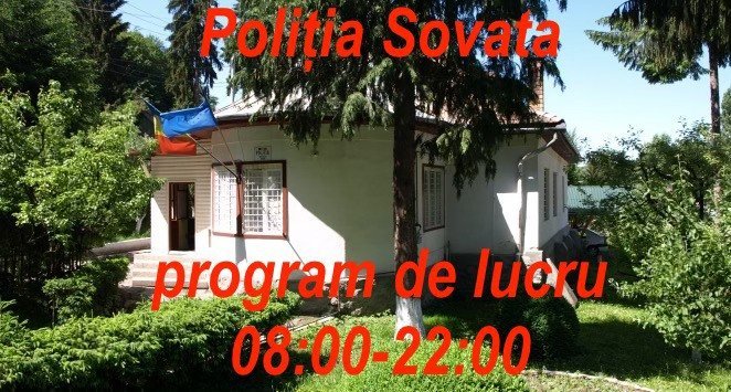 Europol avertizează stațiunea din România: evitați ieșirea după ora 22:00