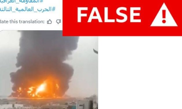 Dezinformarea în epoca conflictelor: cum materiale false circulă cu rapiditate pe internet În ultimele zile, în contextul tensionat generat de escaladarea tensiunilor din Orientul Mijlociu, circulă pe rețelele sociale o serie de materiale video false sau dezinformări menite să amplifice anxietatea publicului și să influențeze percepția asupra conflictului