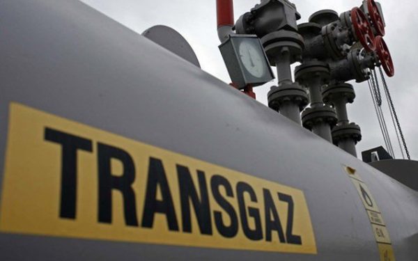 Transgaz: Dividend record de 2,13 lei/acțiune în 2026, randament de 2,5%