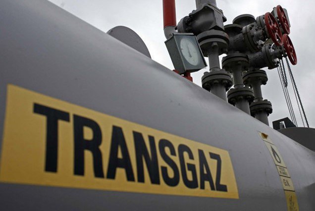 Transgaz: Dividend record de 2,13 lei/acțiune în 2026, randament de 2,5%
