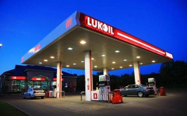 SUA amână vânzarea benzinăriilor LUKOIL: Termen limită, 29 octombrie