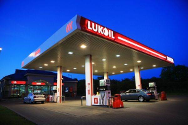 SUA amână vânzarea benzinăriilor LUKOIL: Termen limită, 29 octombrie