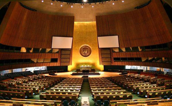 ONU condamnă atacurile ISRAELULUI în Liban: REUTERS anunță