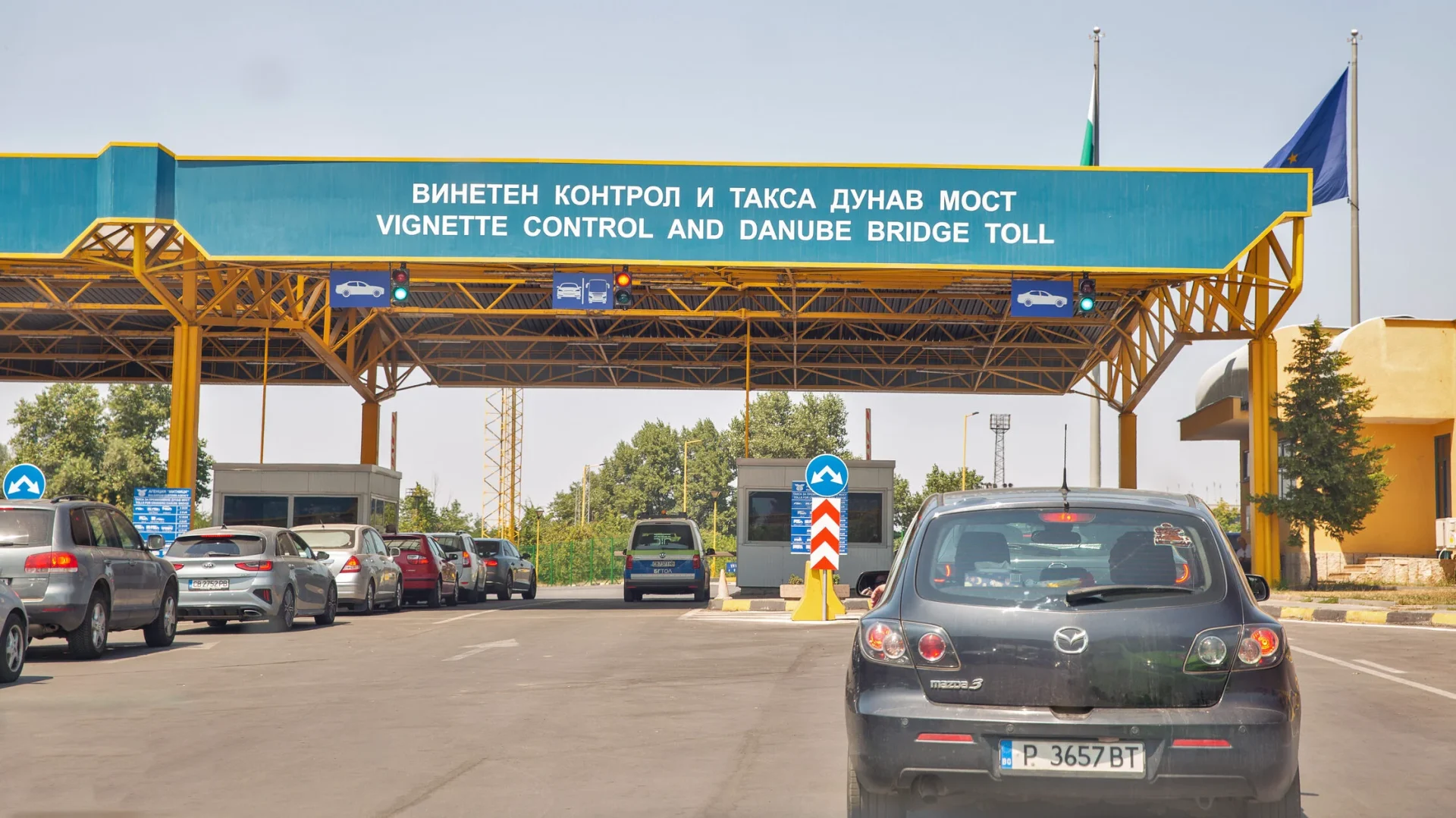 Limite la cumpărături în Bulgaria: ce reguli noi au românii la vamă?