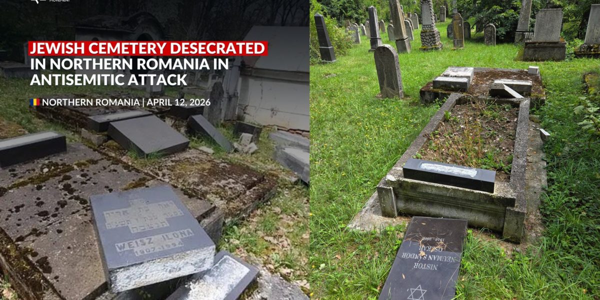 Cimitirul evreiesc din Reghin, profanat din nou. Poliția, așteptată cu detalii