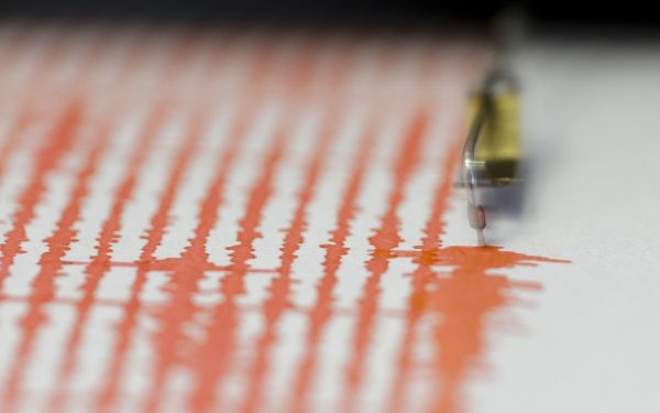 Cutremur puternic în largul Japoniei: Avertizare de tsunami după seismul de 7,5