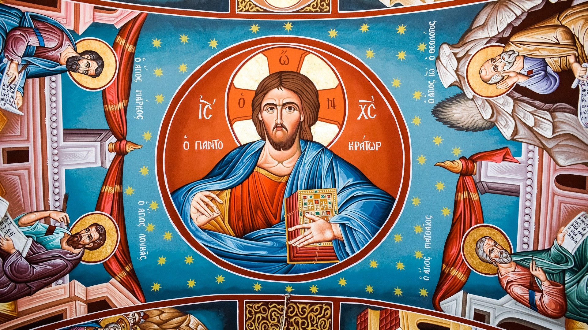 Miercurea Mare, o zi încărcată de semnificații religioase, marchează în calendarul creștin momentul trădării lui Iisus Hristos de către Iuda Iscarioteanul
