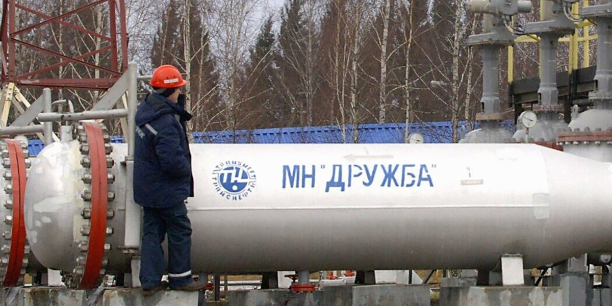 Petrolul rusesc via Drujba, reluat săptămâna viitoare, anunță Peter Magyar