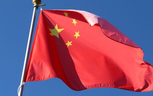 Au prezentat SCUZE Chinei! Imaginea controversată a fost ștearsă