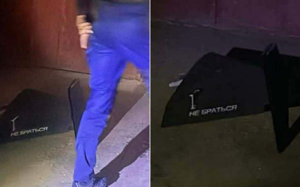 Dronă explozivă, prăbușită la Galați! O alta, în județul Tulcea; specialiștii au detonat-o