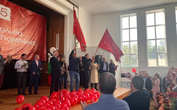 Eșec istoric: socialiștii bulgari, moștenitori ai PCR, OUT din Parlament! Ungaria, pe urme