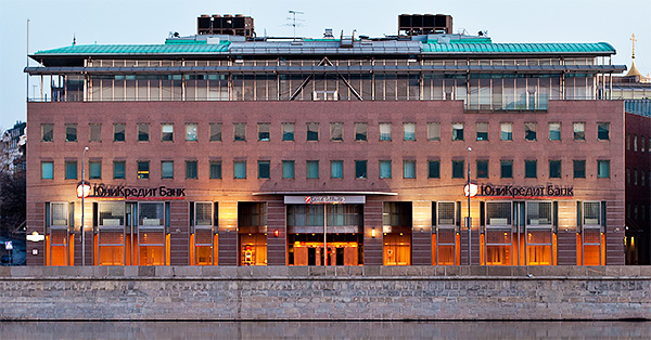 UniCredit: Zvonurile privind retragerea din Rusia, negate ferm de bancă