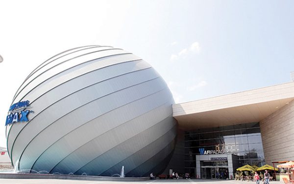 AFI își pune amprenta pe România: Noi proiecte de birouri și rezidențial