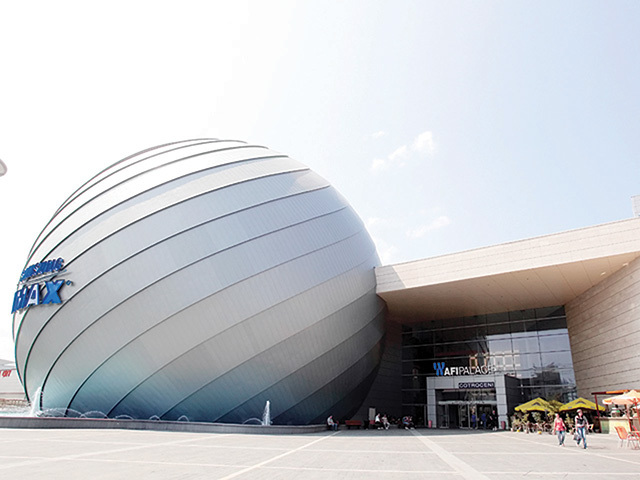 AFI își pune amprenta pe România: Noi proiecte de birouri și rezidențial