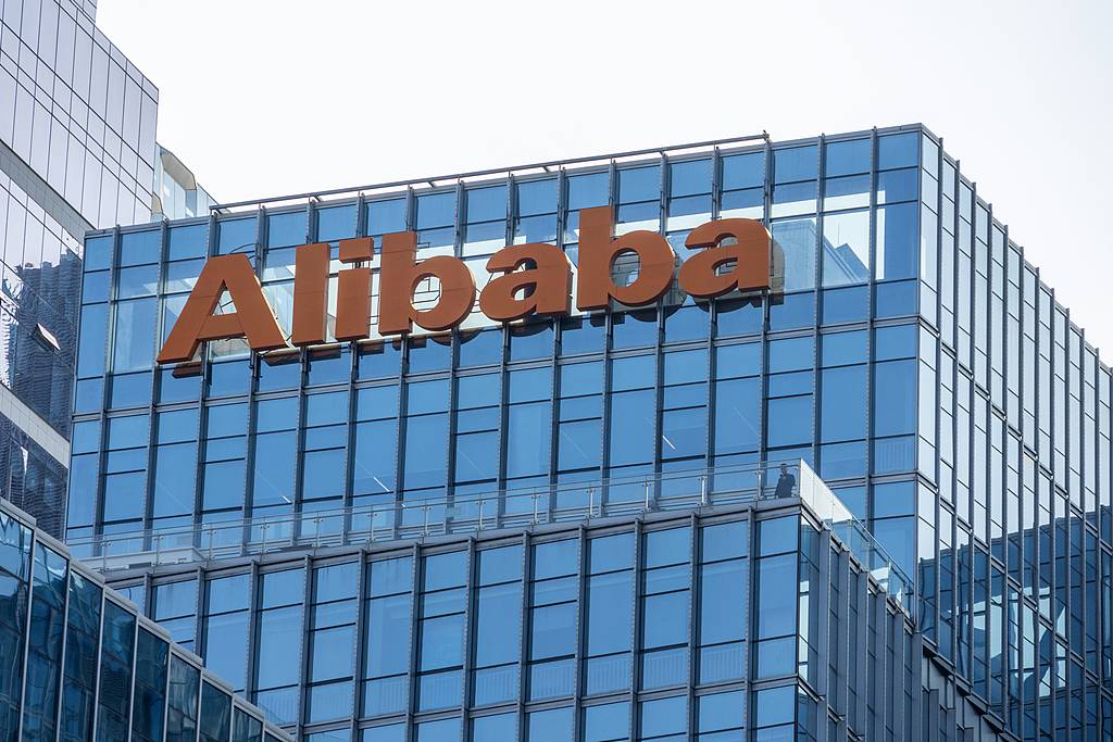 Alibaba intră pe piața de inteligență artificială cu un centru de date imens, alimentat de cipuri proprii Giganții tehnologici chinezi fac pași importanți în dezvoltarea infrastructurii de inteligență artificială, iar Alibaba este în fruntea acestei mișcări