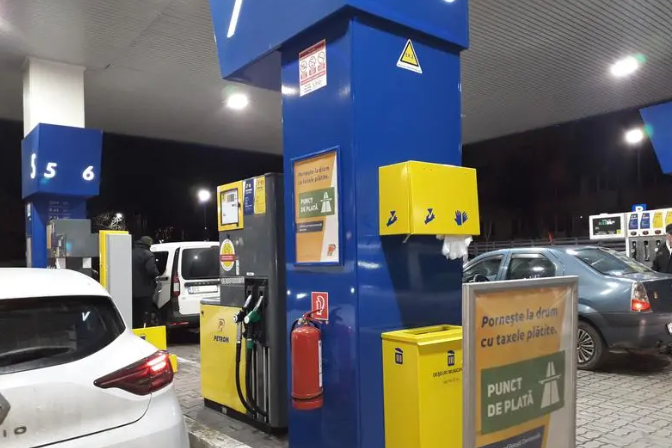 Președintele, Guvernul și companiile din industria petrolieră au stabilit un mecanism de comunicare continuă Luni, la Palatul Cotroceni, președintele țării, alături de reprezentanți ai Guvernului și ai principalilor jucători din industria petrolieră și a carburanților, au convenit asupra implementării unui mecanism de comunicare permanentă