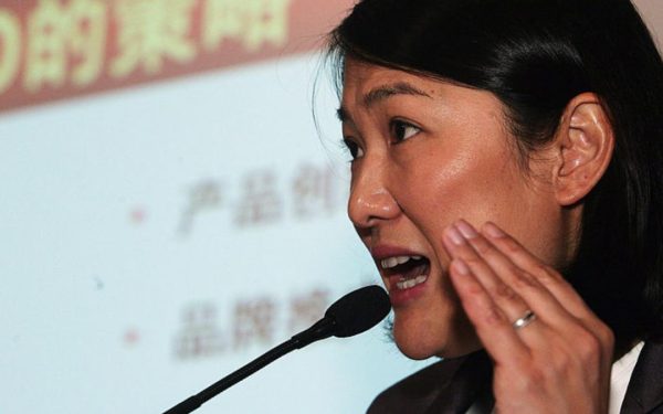 Din muncitoare, miliardară! Ascensiunea impresionantă a unei femei din China