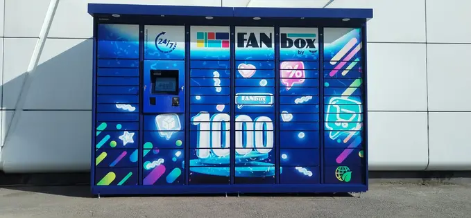 Schimbările frecvente ale sistemului de trimitere a PIN-urilor la FAN Courier dezorientează clienții și creează confuzie în procesul de livrare