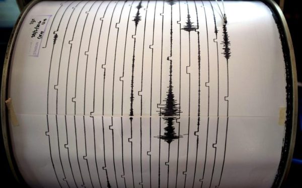 Cutremur puternic în Japonia: Risc MEGA-seism, avertizează specialiștii