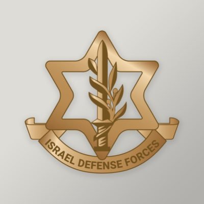 Israele a atacat opt poduri despre care se presupune că sunt folosite de Iran pentru transportul de armament Armata Israelului a confirmat marți că a efectuat atacuri asupra a cel puțin opt poduri din Siria, considerate a fi utilizate de regimul de la Teheran pentru transportul de arme și echipamente militare
