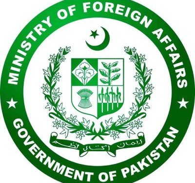 Înalt oficial pakistanez: SUA și Iran, somate să respecte armistițiul