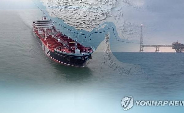 Petrolierul ocolește Ormuz! Traseu neașteptat prin Marea Roșie