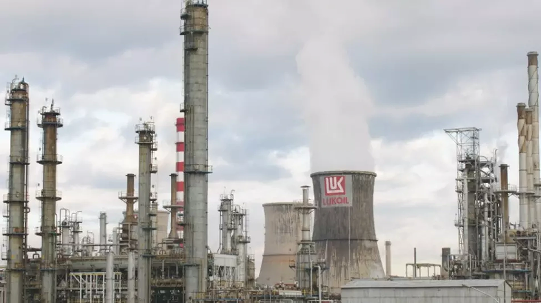 România: Rafinăria Petrotel, repornită cu sprijin SUA. Ivan: 45 de zile până la funcționare
