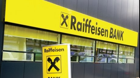 Raiffeisen vrea o nouă bancă în România: Oferta de 500 mil. euro. Concurent neașteptat
