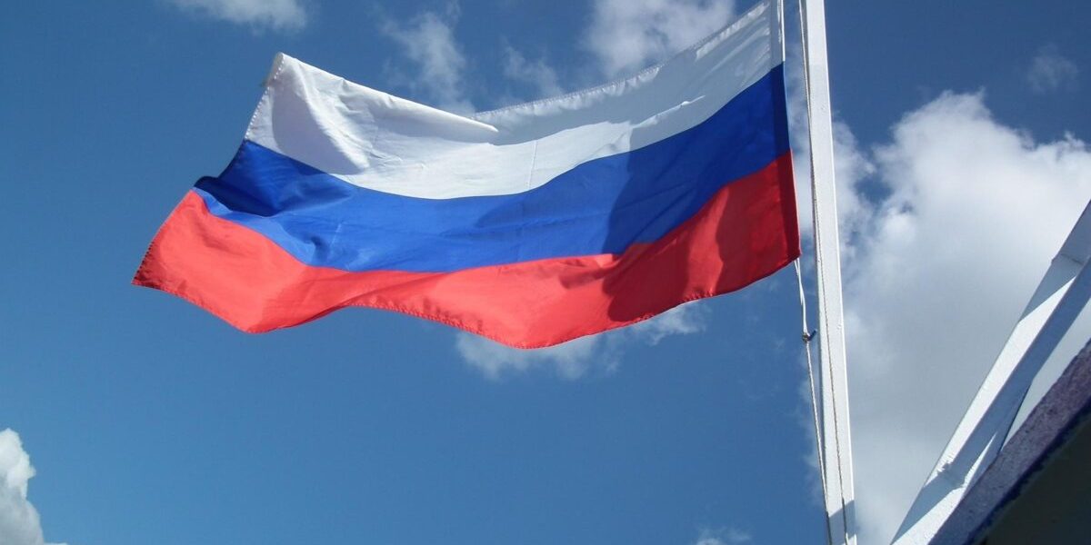 Rusia: O cetățeană din Germania, ARESTATĂ pentru pregătirea unui atentat