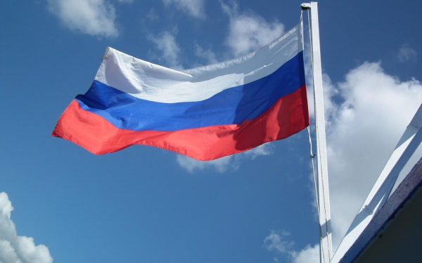 Rusia: O cetățeană din Germania, ARESTATĂ pentru pregătirea unui atentat