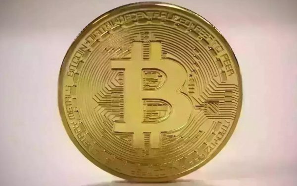 Bitcoin, luni, 13 aprilie 2026: Cât costă moneda digitală azi